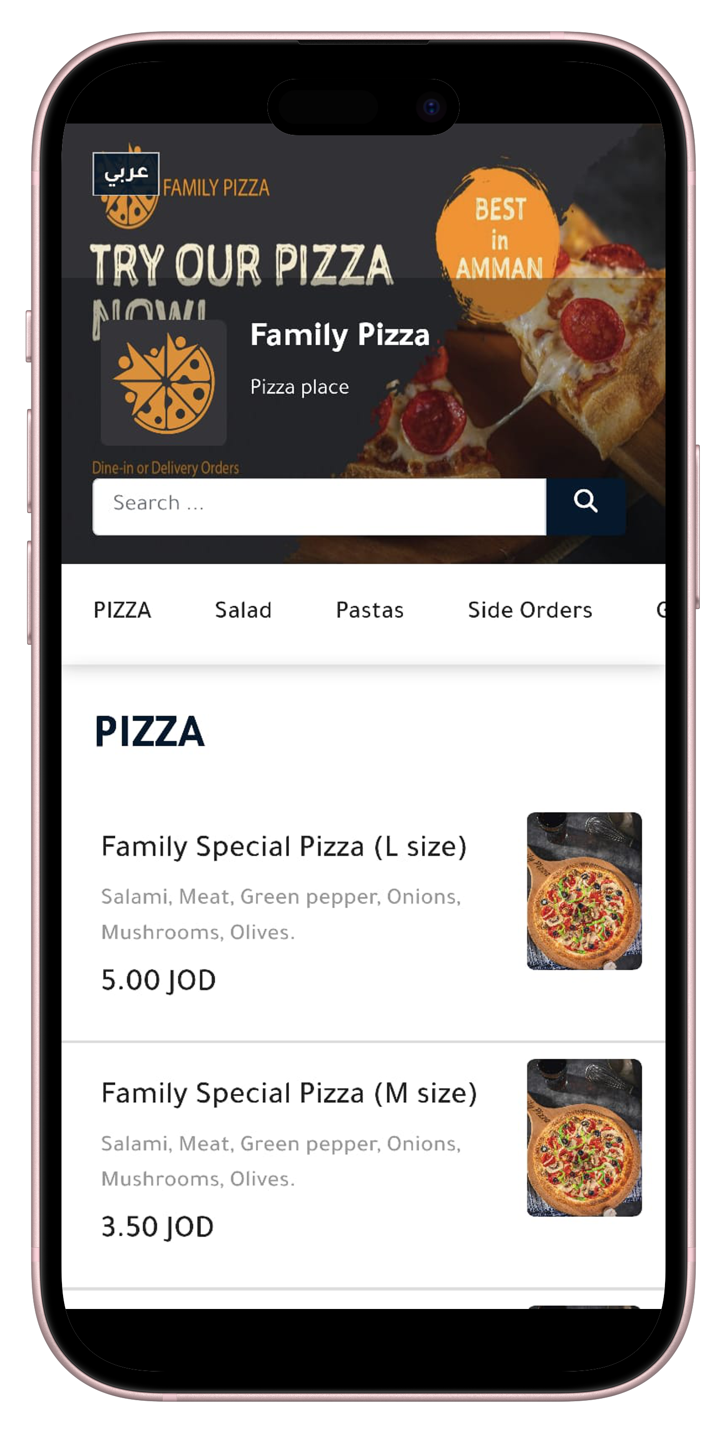Real screenshot from Bizantino menu